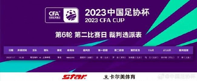 女老师2在线观看电视剧大全